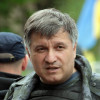 Аваков рассказал, будет ли Стена между Украиной и Донбассом