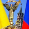 В России закрыли генконсульство Украины
