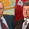Порошенко и Путин встретятся на следующей неделе в рамках саммита «Азия-Европа»
