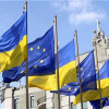 Еврокомиссия в ближайшее время перечислит Украине 260 млн евро