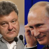 Порошенко поговорил с Путиным о газе и прекращении огня на Донбассе