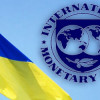 Военное положение не помешает Украине получать деньги от МВФ