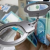 Рада одобрила антикоррупционную стратегию на 2014–2017 годы
