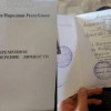 Террористы ЛНР начали выдавать гражданам временные удостоверения вместо украинских паспортов (ФОТО)