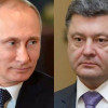 Состоялась встреча Путина и Порошенко (ВИДЕО)