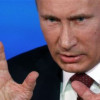 Путин заявил об изменении мирового порядка
