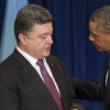 Порошенко поговорил с Обамой перед встречей с Путиным