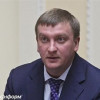 Минюст создал реестр люстрированных чиновников