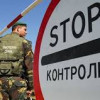 На границе между Херсонской областью и территорией временно оккупированного Крыма спокойно