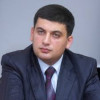 Восстановление Донбасса обойдется в 11 млрд грн, — Гройсман
