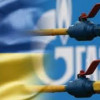 Газовые переговоры возобновятся сегодня вечером, — «Газпром»