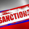 Украина может ввести санкции в отношении РФ на $ 2,5 млрд товарооборота