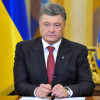 Порошенко подписал закон, который позволяет заочно судить Януковича