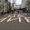 «Батькивщина» собрала 3 млн подписей за референдум по НАТО