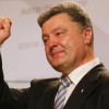 Президент Словакии пригласил Порошенко на встречу Вышеградской четверки