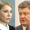 Порошенко встретился с Тимошенко: обсудили создание коалиции