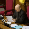 Турчинов подписал закон об особом статусе части Донбасса
