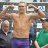 Боксер Александр Усик стал интерконтинентальным чемпионом мира (ВИДЕО)
