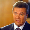 Янукович не правильно подал документы и теперь будет ждать 2018 года для отмены санкций ЕС