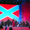 «Шизофрения» прогрессирует: Цыганова на концерте в Москве исполнила гимн «Новороссии» (ВИДЕО)