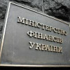Минфин исключает возможность дефолта в Украине