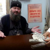 Наместник Киево-Печерской лавры Павел отметил юбилей в ресторане на $100 тыс.