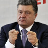 Порошенко потребовал от прокуратуры повысить эффективность расследования событий на Майдане