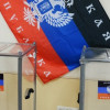 ​РФ отказалась признать «выборы» на Донбассе, но отнеслась к ним с уважением