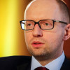 Яценюк: Парламент должен безотлагательно принять госбюджет-2015