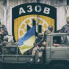 Полк «Азов» нанес противнику ответный удар  (ВИДЕО)