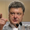 Порошенко призвал силовиков отчитаться по расследованию событий на Майдане