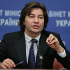 Минкульт выразил замечания к Генплану Киева, в котором количество исторических ареалов уменьшается с 5 до 2