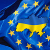 В Украине заработает миссия ЕС для содействия реформе сектора гражданской безопасности