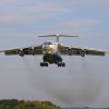 В катастрофе Ил-76 в Луганске обвинили генерала Генштаба