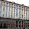 В Киеве создадут «коммунальный спецназ»