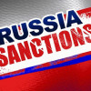Верховный представитель ЕС сомневается в эффективности санкций Запада против РФ