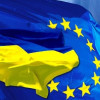 Украина и ЕС назвали цену реформирования украинских городов и сел