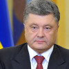 Почти 50% украинцев довольны деятельностью Порошенко — опрос