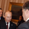 В Праге ждут Петра Порошенко и Владимира Путина