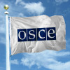 Оккупанты закрыли офис ОБСЕ в Крыму