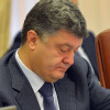 Украина должна отказаться от внеблокового статуса — Порошенко