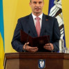 Кличко открыл заседание Киевсовета, в зале 67 депутатов