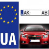 В Украине собираются ввести новые номера европейского образца (ФОТО)