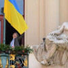 Мэр Праги вывесил украинский флаг над мэрией (ФОТО)