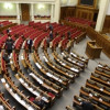 Проект коалиционного соглашения будет согласован к концу текущей недели, — Кириленко