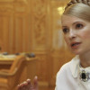Тимошенко стала депутатом в свой день рождения