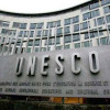 ЮНЕСКО закрывает представительство в Москве