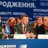 «Оппозиционный блок» претендует на контрольные комитеты Рады