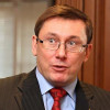 В Раде будут работать 25 парламентских комитетов – Луценко
