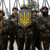 Коалиция рассматривает пять вариантов развития украинской армии